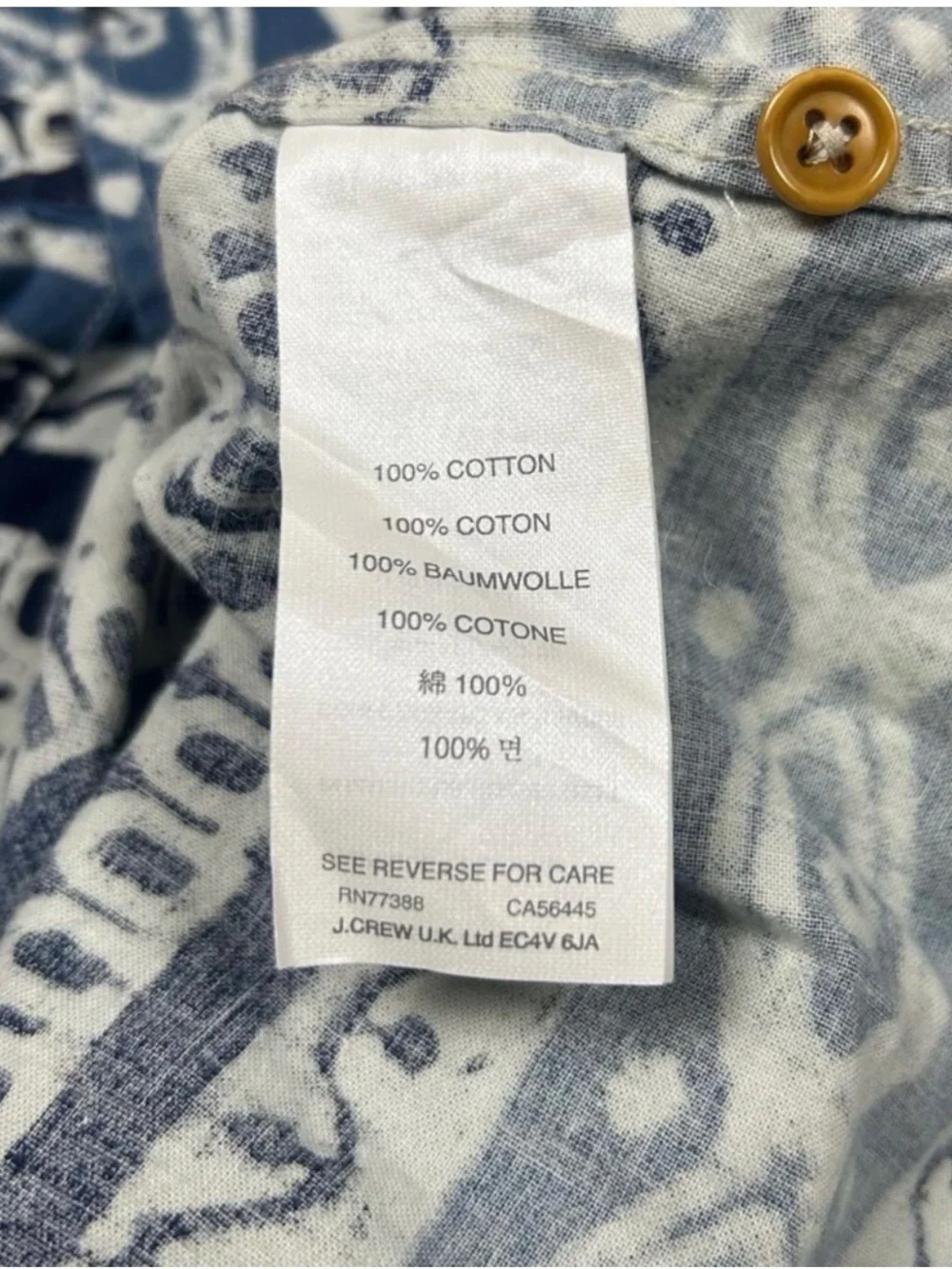 J Crew Blue Geometric Shirt XL Short Sleeve Casual Summer Button Up Mens